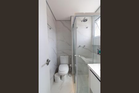 Apartamento à venda com 213m², 4 quartos e 4 vagasBanheiro da Suíte 2