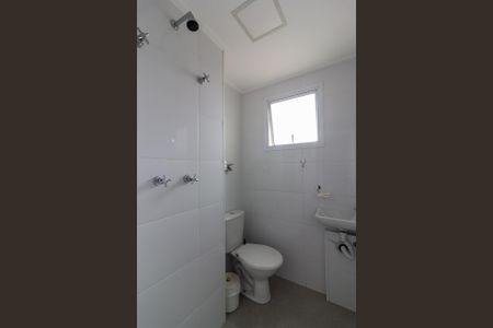 Apartamento à venda com 213m², 4 quartos e 4 vagasBanheiro de Serviço