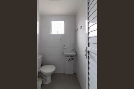 Apartamento à venda com 213m², 4 quartos e 4 vagasBanheiro de Serviço