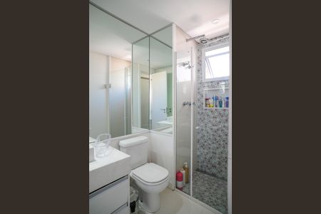 Apartamento à venda com 280m², 3 quartos e 4 vagasBanheiro Quarto 2 - Suite