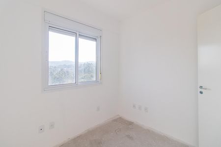 Apartamento à venda com 53m², 3 quartos e 1 vagaQuarto 1
