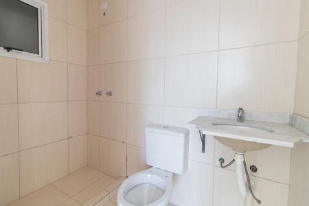Apartamento à venda com 53m², 3 quartos e 1 vagaBanheiro Social