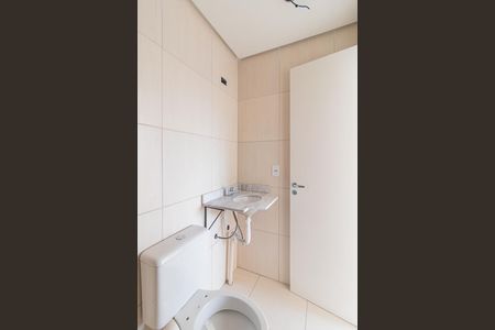 Apartamento à venda com 53m², 3 quartos e 1 vagaBanheiro Social