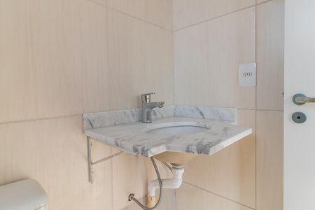 Apartamento à venda com 53m², 3 quartos e 1 vagaBanheiro da Suíte