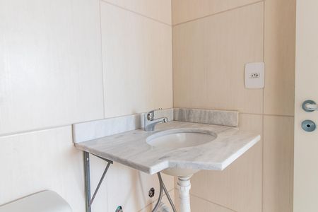 Apartamento à venda com 53m², 3 quartos e 1 vagaBanheiro Social