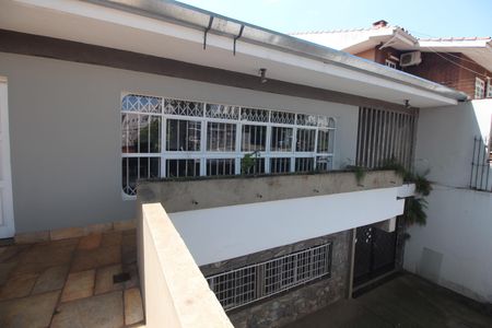 Casa à venda com 390m², 4 quartos e 4 vagasVaranda da Sala