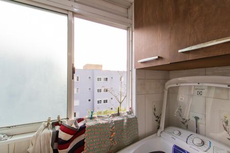 Apartamento à venda com 44m², 2 quartos e 1 vaga Apartamento à venda com 44m², 2 quartos e 1 vagaÁrea de Serviço