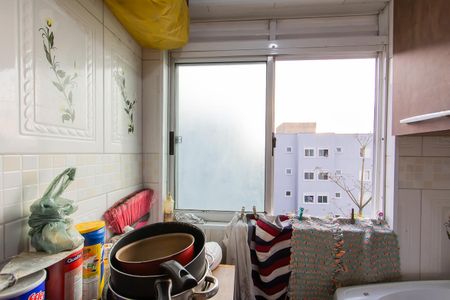 Apartamento à venda com 44m², 2 quartos e 1 vaga Apartamento à venda com 44m², 2 quartos e 1 vagaÁrea de Serviço