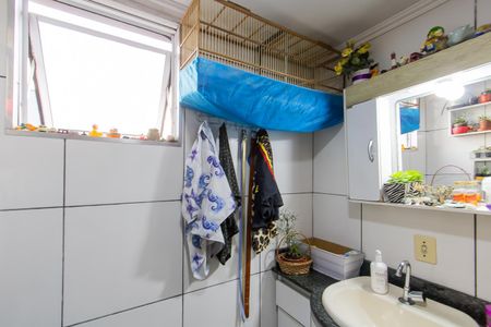 Apartamento à venda com 44m², 2 quartos e 1 vaga Apartamento à venda com 44m², 2 quartos e 1 vagaBanheiro