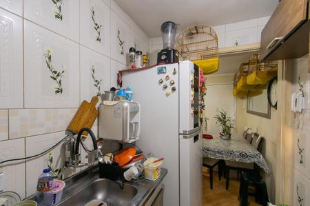 Apartamento à venda com 44m², 2 quartos e 1 vaga Apartamento à venda com 44m², 2 quartos e 1 vagaCozinha