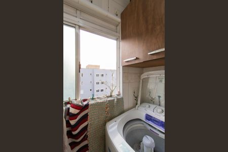 Apartamento à venda com 44m², 2 quartos e 1 vaga Apartamento à venda com 44m², 2 quartos e 1 vagaÁrea de Serviço