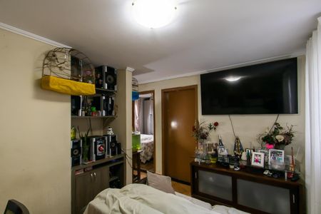 Apartamento à venda com 44m², 2 quartos e 1 vaga Apartamento à venda com 44m², 2 quartos e 1 vagaSala