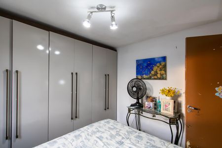 Apartamento à venda com 44m², 2 quartos e 1 vaga Apartamento à venda com 44m², 2 quartos e 1 vagaQuarto 1