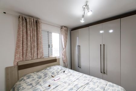 Apartamento à venda com 44m², 2 quartos e 1 vaga Apartamento à venda com 44m², 2 quartos e 1 vagaQuarto 1