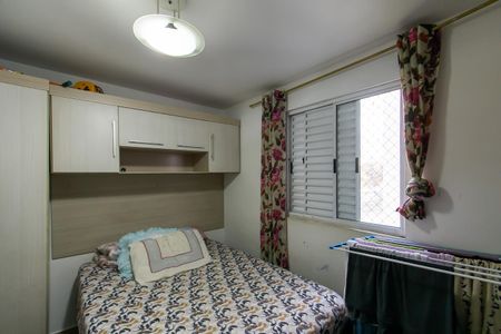 Apartamento à venda com 44m², 2 quartos e 1 vaga Apartamento à venda com 44m², 2 quartos e 1 vagaQuarto 2