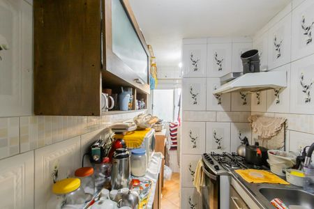 Apartamento à venda com 44m², 2 quartos e 1 vaga Apartamento à venda com 44m², 2 quartos e 1 vagaCozinha