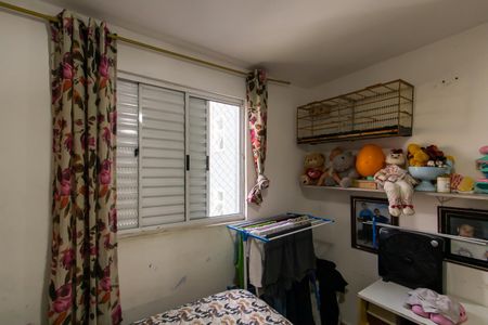Apartamento à venda com 44m², 2 quartos e 1 vaga Apartamento à venda com 44m², 2 quartos e 1 vagaQuarto 2