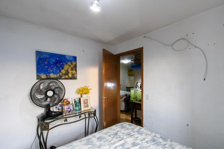Apartamento à venda com 44m², 2 quartos e 1 vaga Apartamento à venda com 44m², 2 quartos e 1 vagaQuarto 1