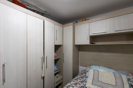 Apartamento à venda com 44m², 2 quartos e 1 vaga Apartamento à venda com 44m², 2 quartos e 1 vagaQuarto 2