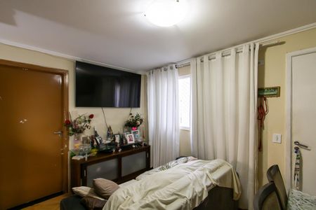Apartamento à venda com 44m², 2 quartos e 1 vaga Apartamento à venda com 44m², 2 quartos e 1 vagaSala
