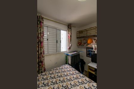 Apartamento à venda com 44m², 2 quartos e 1 vaga Apartamento à venda com 44m², 2 quartos e 1 vagaQuarto 2