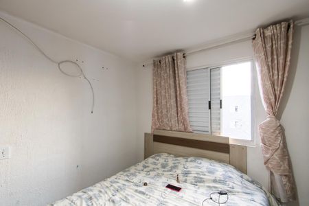 Apartamento à venda com 44m², 2 quartos e 1 vaga Apartamento à venda com 44m², 2 quartos e 1 vagaQuarto 1