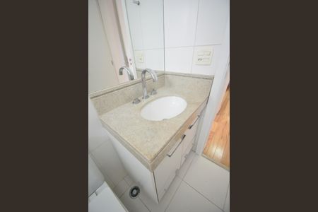 Apartamento para alugar com 167m², 3 quartos e 3 vagas Apartamento para alugar com 167m², 3 quartos e 3 vagasBanheiro Quarto 2