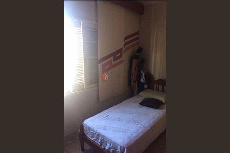 Casa à venda com 3 quartos, 155m² em Vila Matilde, São Paulo