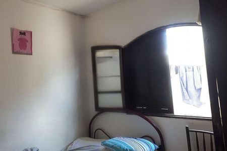 Casa à venda com 2 quartos, 120m² em Vila Esperança, São Paulo