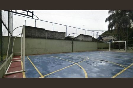 Apartamento à venda com 50m², 2 quartos e 1 vaga