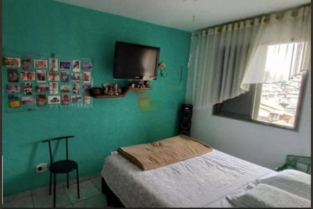 Apartamento à venda com 50m², 2 quartos e 1 vaga