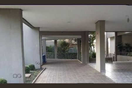 Apartamento à venda com 50m², 2 quartos e 1 vaga