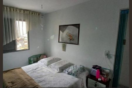 Apartamento à venda com 50m², 2 quartos e 1 vaga