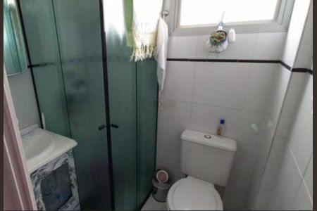 Apartamento à venda com 50m², 2 quartos e 1 vaga