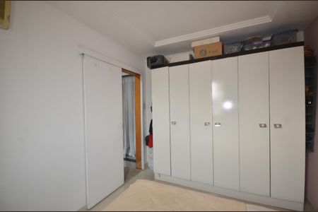 Apartamento para alugar com 110m², 2 quartos e sem vagaQuarto 1