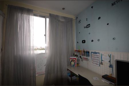 Apartamento para alugar com 110m², 2 quartos e sem vagaQuarto 2