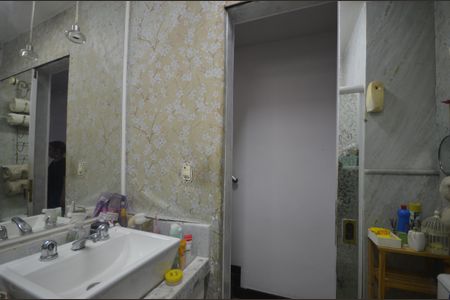 Apartamento para alugar com 110m², 2 quartos e sem vagaBanheiro Social