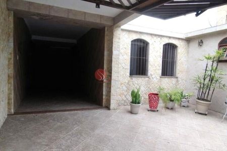 Casa à venda com 177m², 3 quartos e 3 vagas