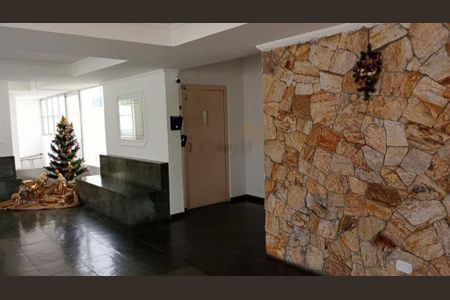 Apartamento à venda com 68m², 2 quartos e 1 vaga