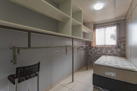 Apartamento para alugar com 60m², 2 quartos e 1 vaga Apartamento para alugar com 60m², 2 quartos e 1 vagaQuarto 1