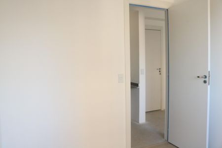 Apartamento à venda com 33m², 2 quartos e sem vagaQuarto 1