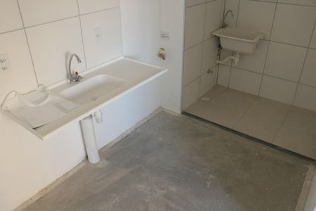Apartamento à venda com 33m², 2 quartos e sem vagaCozinha