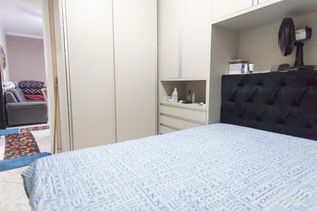Apartamento à venda com 48m², 2 quartos e 1 vaga Apartamento à venda com 48m², 2 quartos e 1 vagaQuarto 1