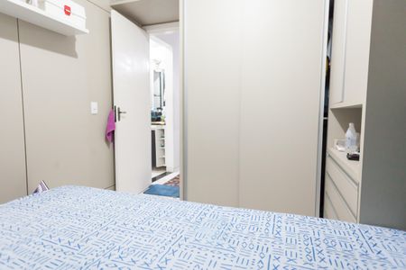Apartamento à venda com 48m², 2 quartos e 1 vaga Apartamento à venda com 48m², 2 quartos e 1 vagaQuarto 1