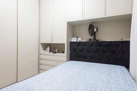 Apartamento à venda com 48m², 2 quartos e 1 vaga Apartamento à venda com 48m², 2 quartos e 1 vagaQuarto 1