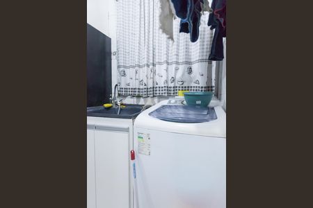 Apartamento à venda com 48m², 2 quartos e 1 vaga Apartamento à venda com 48m², 2 quartos e 1 vagaÁrea de Serviço