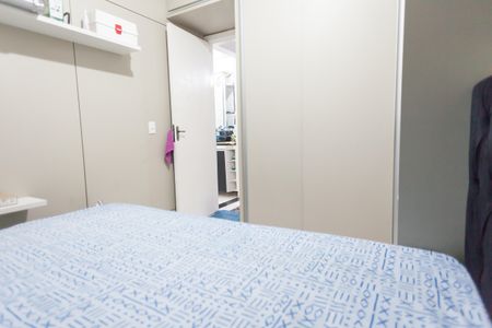 Apartamento à venda com 48m², 2 quartos e 1 vaga Apartamento à venda com 48m², 2 quartos e 1 vagaQuarto 1