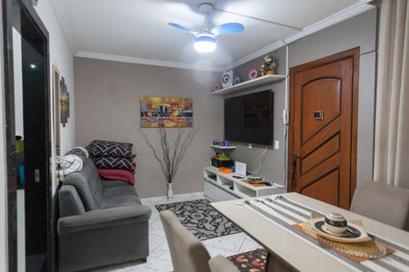 Apartamento à venda com 48m², 2 quartos e 1 vaga Apartamento à venda com 48m², 2 quartos e 1 vagaSala