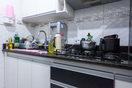 Apartamento à venda com 48m², 2 quartos e 1 vaga Apartamento à venda com 48m², 2 quartos e 1 vagaCozinha