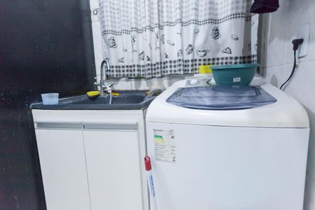 Apartamento à venda com 48m², 2 quartos e 1 vaga Apartamento à venda com 48m², 2 quartos e 1 vagaÁrea de Serviço